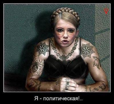 Прикрепленное изображение: 10171082_1004428206249541_1419735967428675412_n.jpg